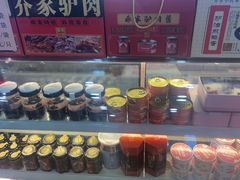 -乔家小院•本地小海鲜•非遗驴肉(万年泉路店)