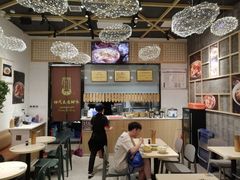 -协茂森老钟家(龙湖滨江天街店)