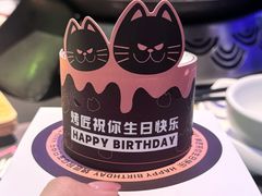 -烤匠麻辣烤鱼(IFS店)