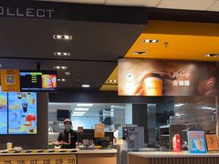 -麦当劳(伟城广场店)