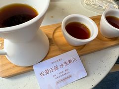 -Cafe on warm(丹霞店)