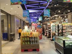 -盒马鲜生(领丰汇店)