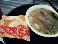 -郝刚刚羊杂割(柳巷店)