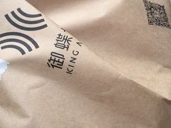 -御蝶坊生日蛋糕KNAC(新村店)