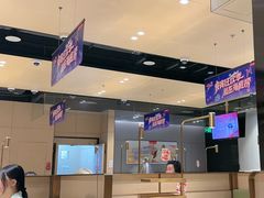 -海底捞火锅(龙湖北京大兴天街店)