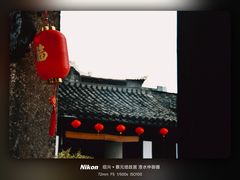 -蔡元培故居