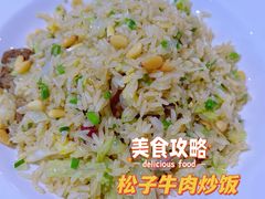 -食间牛排(湖西路店)