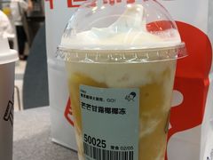 -喜茶(广州中山六路店)