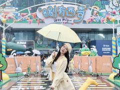 -凯德广场(西城店)