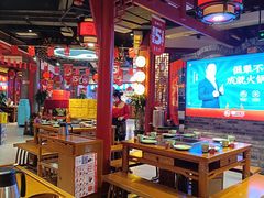 -蜀江龙火锅(339店)
