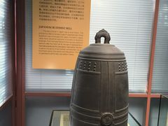 -大钟寺古钟博物馆