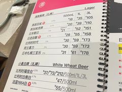 -日进一片海.生腌海鲜火锅.宵夜烧烤(三里屯总店)