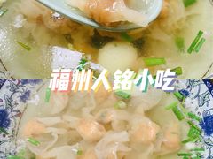 -福州人铭小吃