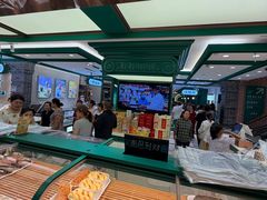 -老鼎丰(靖宇街总店)