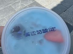 -溪边姑娘·拉丝酸奶水果捞(春熙路店)