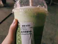 -星巴克(深圳龙岗星河时代店)