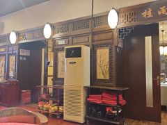 -宋园·金宴浙鲜馆(静安店)