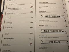 -西堤牛排(龙德广场店)