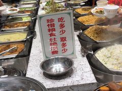 -泰合素食(双流店)