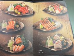 -無二炙坊·和牛烧肉(大钟寺1733店)