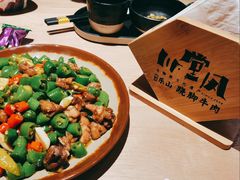 -川堂风·跷脚牛肉·乐山爆炒(宝山日月光店)