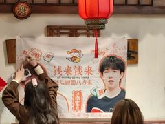 -玉桥餐厅(天坛店)