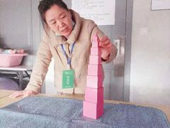 -阿姨来了月嫂服务中心(徐汇店)