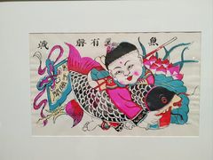 -陕西省美术博物馆