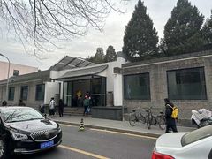 -熙春园餐厅