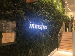 -悦诗风吟innisfree