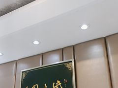 -紫光园·烤鸭(吕家营店)