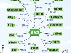 -悦海公园