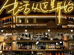 -不二·民谣音乐餐吧(长沙店)