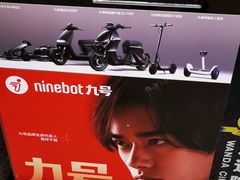 -万达影城(固安幸福港湾XLAND店)