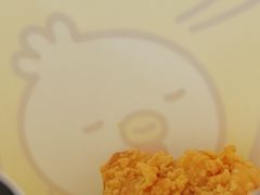 -德克士(清华园店)