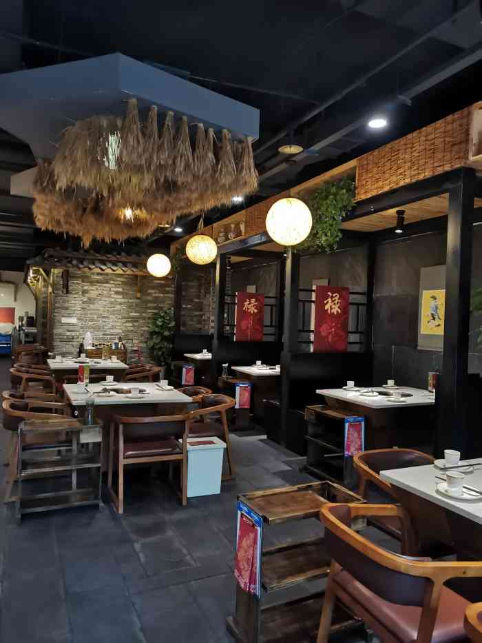 禄合门美蛙火锅(太古里店)-"【vip有特权】一直听说这家店,终于吃到.