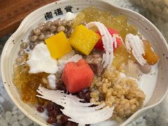 -椰语堂·海南清补凉(中山骑楼店)
