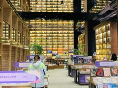 -半山书局(新世纪商城店)