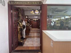 -BarberKiNG男士理发馆Barbershop