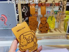 -LOG-ON(海港城店)