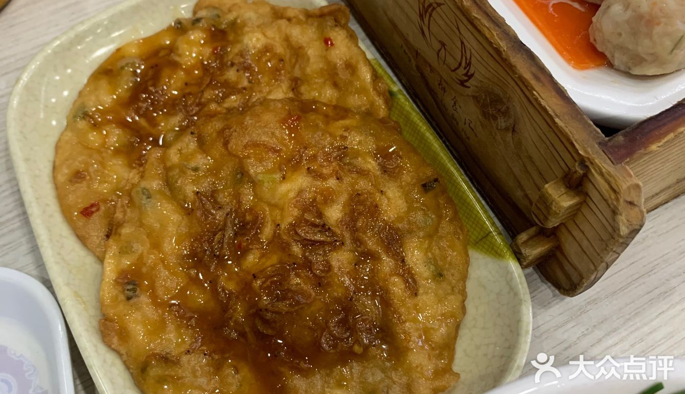海南特色美味小吃正宗抱罗粉