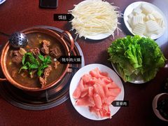 -银同牦牛肉火锅