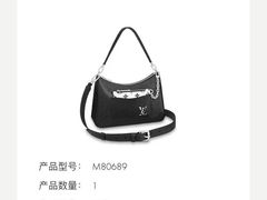 -LV路易威登(国际广场店)