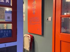 -橘酱餐厅