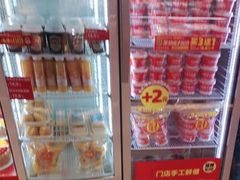 -味多美蛋糕(静安庄店)