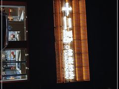 -十二点·辣椒炒肉(南山店)