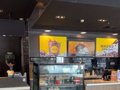 -麦当劳(健德桥得来速店)