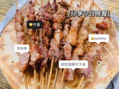 -同来顺烧烤餐厅(哈尔滨道店)