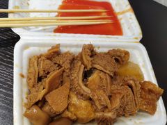 -细妹五香牛杂(步行街店)