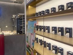 -三元梅园(团结湖店)